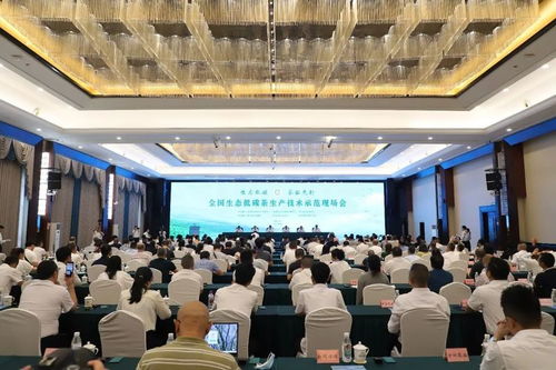 以茶為媒 共襄盛會(huì) 全國(guó)生態(tài)低碳茶生產(chǎn)技術(shù)示范現(xiàn)場(chǎng)會(huì)于夾江成功舉辦